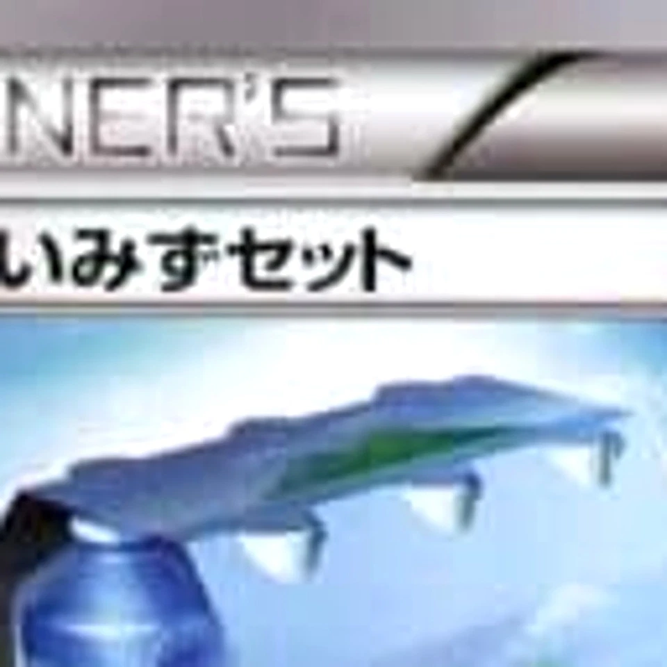 Pokemon Fresh Water Set U 061/070 XY5 Tidal Storm Japanese Card - Image 3 of 4