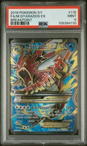 M Gyarados EX 115/122 Full Art Holo Pokemon TCG Breakpoint PSA 9 MINT