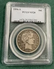 1896 S Barber Half Dollar PCGS VF 20