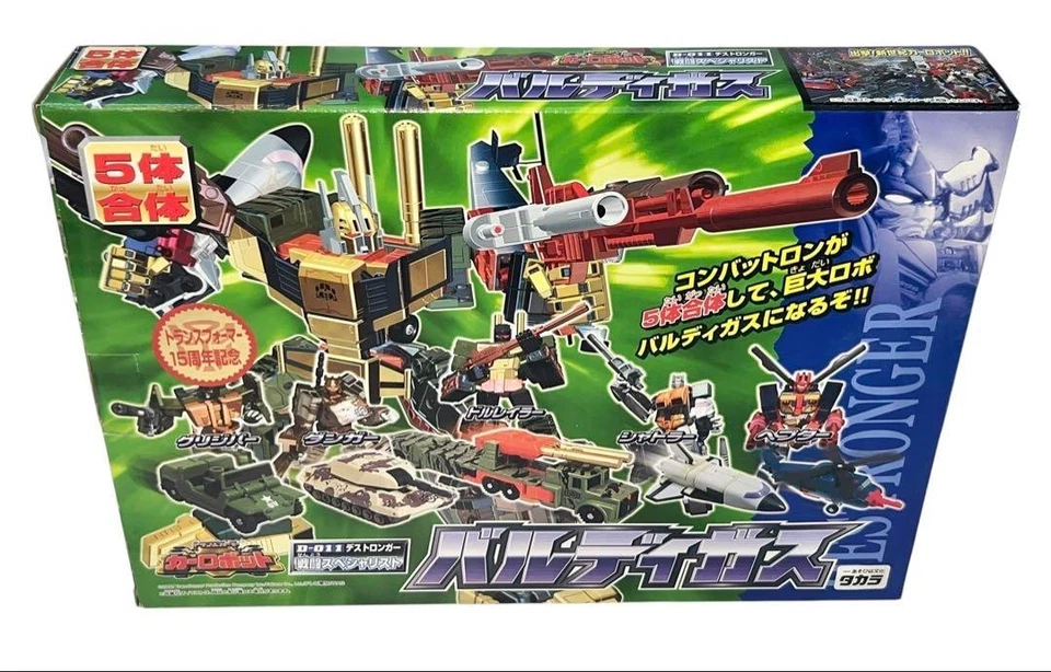 D-011 Destronger Combat Specialist Baldigas Transformers Car Robot Takara Tomy - Image 2 of 4