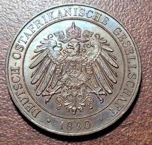 German E AFRICA Tanzania 1890 Pesa KM# 1 Lustrous Brown UNC Orig. African Coin