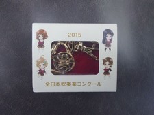 All-Japan Band ComTHE UNTAMED Sound Euphonium 2015 Keyholder Horn