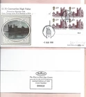 GB 1996 MARGINAL BLOCK 4 £1.50 CAERNARFON CASTLE - BENHAM SILK FDC  - GUM CHANGE