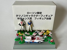 Lawson Mach GoGoGo Figure Stand Tatsunoko Character W Chance Prize Boxed