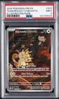 2025 POKEMON DRI EN-DESTINED RIVALS ILLUSTRATION RARE TEAM ROCKET'S MEOWTH PSA 9