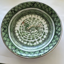Chinese Export Famille Verte Porcelain Plate Decorated With Green Dragon  5.5”