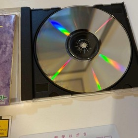 HYPER REVERTHION SEGA SATURN SS T-1803G 1996 NTSC-J SEGA Techno soft Game USED