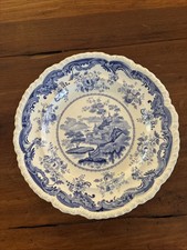 ⭐️Rare Pattern⭐️Antique Blue & White Chinese Marine OPAQUE CHINA Dinner Plate 9”