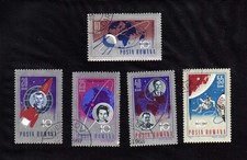 ROMANIA -  1967 10 YEARS OF SPACES EXPLORATION