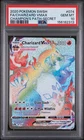 2020 POKEMON SWORD & SHIELD CHAMPION'S PATH #074 FULL ART/CHARIZARD VMAX PSA 10