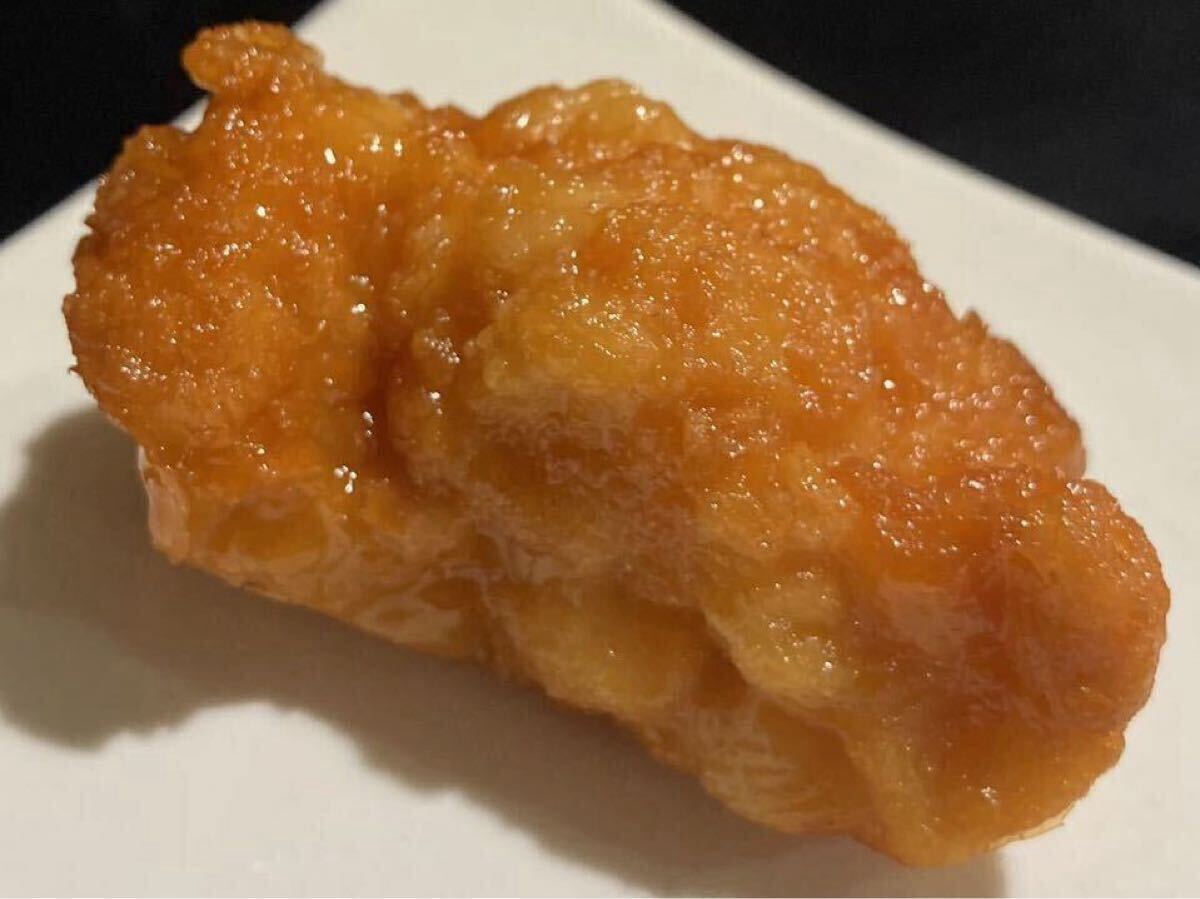 Muestra de comida Karaage pollo frito