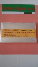 New 100 Sleeves 4" x 7" for #6 Cover, Postcard & FDCs...2.5 Mil .