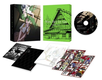 HIGURASHI NO NAKU KORO NI GO Ltd Blu-ray Vol. 2 w/Art Book FREE SHIP