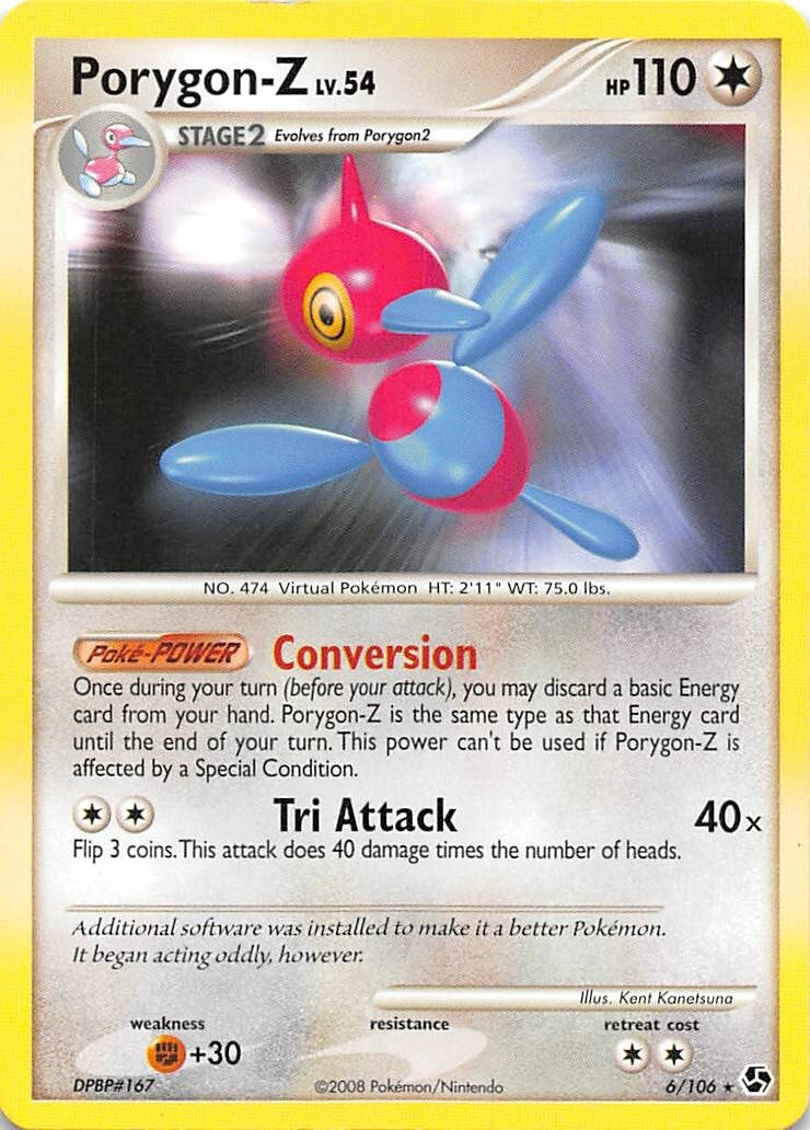Porygon-Z 6/106 - Great Encounters - Rare NON-HOLO - POKEMON CARD - LP