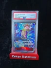 Marco Phoenix Parallel - OP02-018 - PSA 10 - Alt Art Japanese - One Piece OP02
