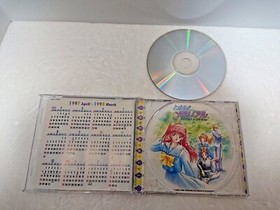 Tokimeki Memorial  Forever With You  Sega Saturn SS Japan manual 