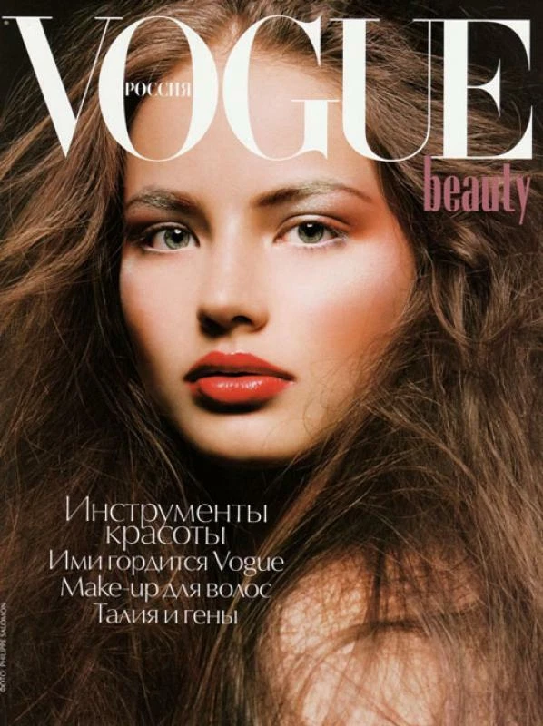 Полина vogue фото