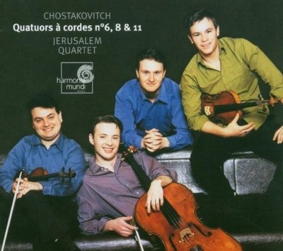 DMITRY SHOSTAKOVICH JERUSALEM QUARTET - String Quartets 6 8 & 11 - CD - Import