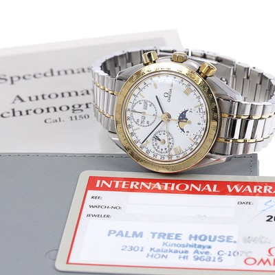 OMEGA 3331.20 Speedmaster Chronograph Triple Calendar Automatic Wristwatch YG SS