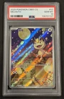 Meowth Gem Vol 3 CBB3C 02 07/07 Chinese PSA 10 US Seller