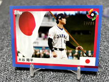 2023 Topps World Baseball Classic Team Samurai - Shohei Ohtani #17