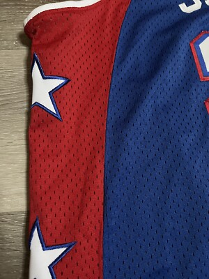 Vintage Nike 2004 NBA All Star Game East Jersey Lebron James Mens