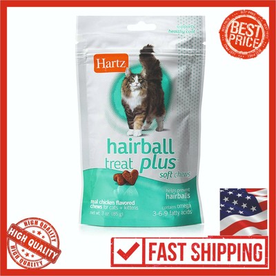 hartz hairball treat plus