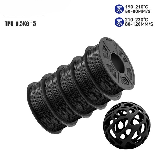 3D Printer Filament 1.75mm SILK/TPU SILK/PLA PLUS SILK 5Rolls 2.5KG/5.5KG - 第 9/24 張圖片