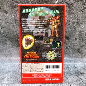 Nintendo Super Famicom Super Metroid 1994 Action Japan SNES SFC Game in Stock