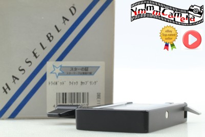 [Near MINT in Box] Hasselblad Tripod Quick Coupling Release  45130 From JAPAN