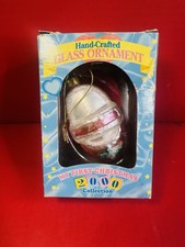"My First Christmas " Hand Crafted Glass Ornament 2000 NIB