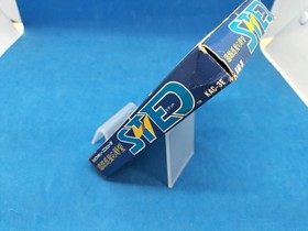KAC KAC-3E STED Famicom