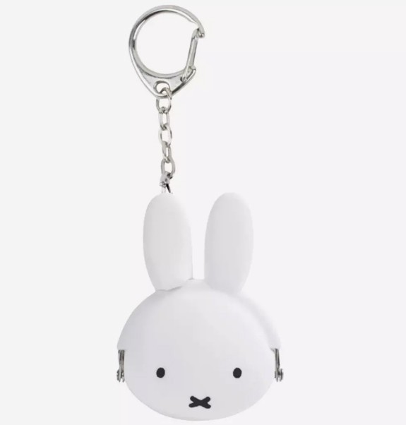 Miffy Coin Purse Keychain Mini Pouch Bag w/Keyring Licensed New in Package Box