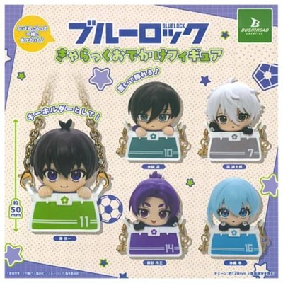 Bluelock Charakku Odekake Figur/Kapsel Spielzeug 5 Arten Komp Set Gacha Japan
