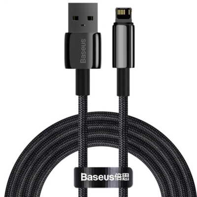 Kabel USB-A für iPhone 2.4A 2m Baseus Schnellkabel Schnellladenkabel Datenkabel
