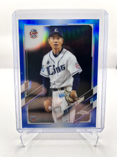 2021 Chrome NPB Blue Refractor Rookie RC Ren Ohmagari /150 #157 Seibu Lions
