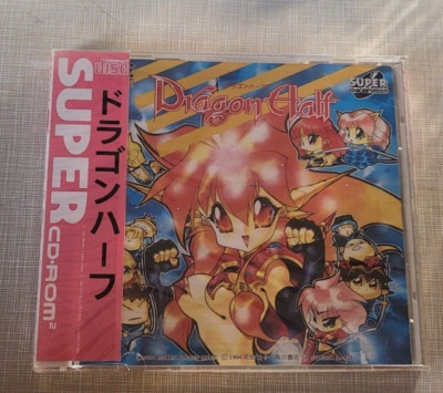 PC Engine SUPER CD ROM2 Software Dragon Half Japan BRAND NEW - US SELLER