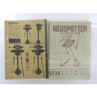 NITTO Plastic Model 1/20 SF3.D NEUSPOTTER | eBay