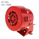 Universal 12V Car Truck Driven Air Raid Siren Alarm Loud Sound Speaker Horn Red