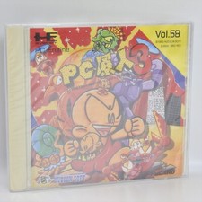 PC Engine Hu PC GENJIN 3 unbenutzt 3120 pe