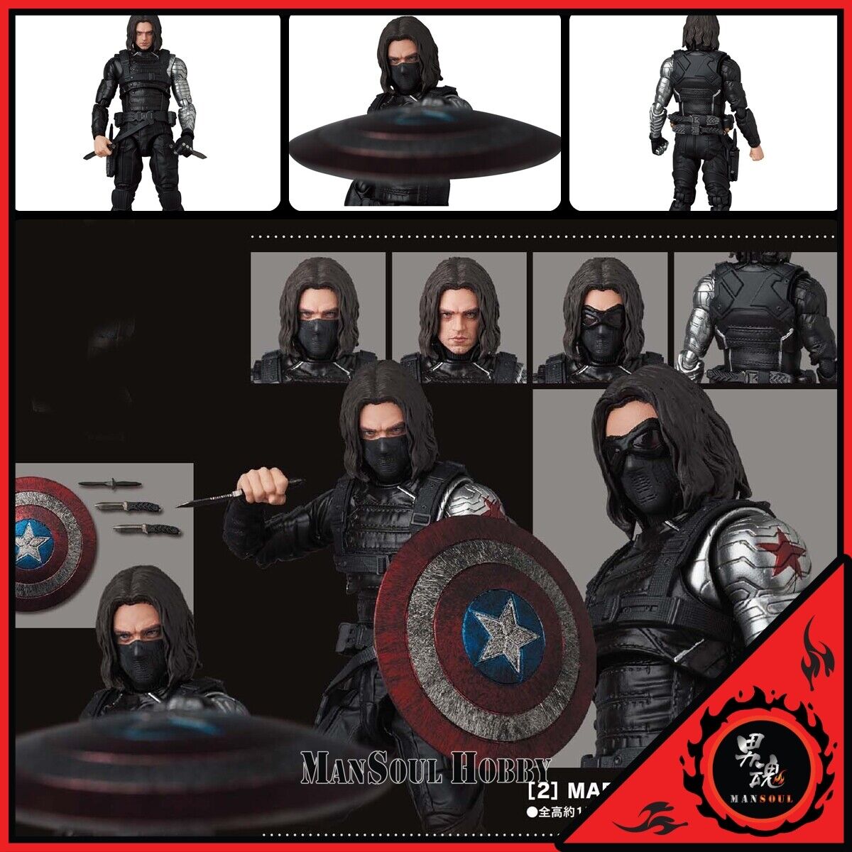NEW MAFEX 202 203 Captain America Stealth Suit + Winter NEW MAFEX 202 203 Captain America Stealth Suit + Winter