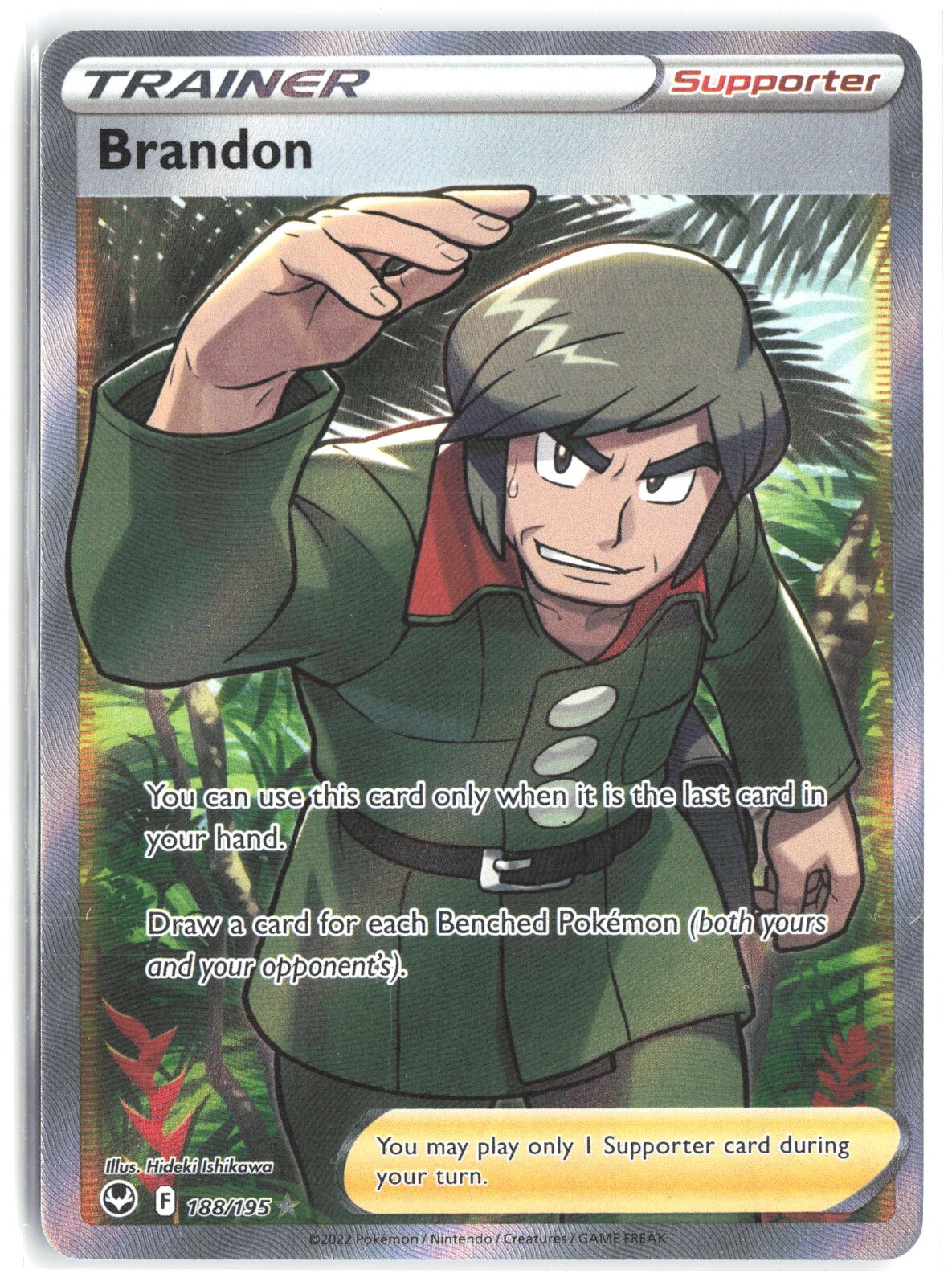 Brandon 188/195 - Pokemon TCG Silver Tempest - Full Art Trainer Rare Holo