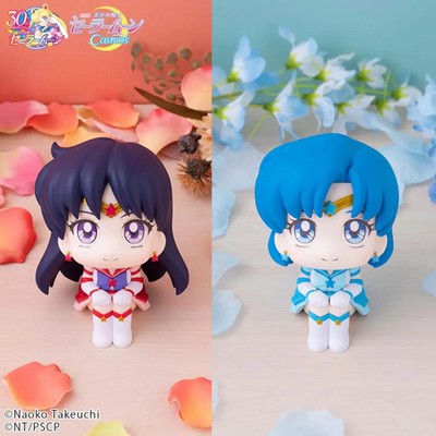 Megahouse 91751 Lookup Sailor Moon Cosmos Eternal Mercury+ Mars Gift
