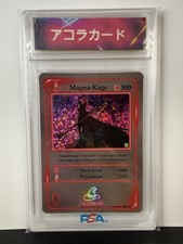 Akora Magna 2021-Kage Mage - PRUEBA - Holo 1ª edición firmada por Xion y Kingu