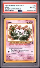Mew League Promo Black Star Psa 8 47 Pokemon 2002 Nintendo Gamefreak Wotc
