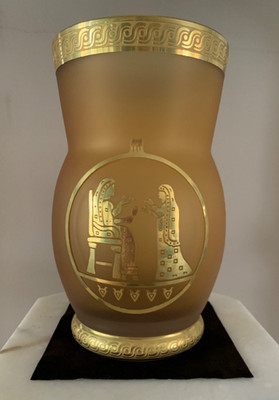 24K Gold Leaf Design Rare Turkish Pasabahce Gold & Frosted Medallion Glass Vase