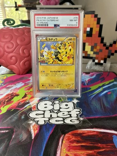 2014 POKEMON JAPANESE XY PROMO #70 PIKACHU OUTBREAK! XY PROMO PSA 8