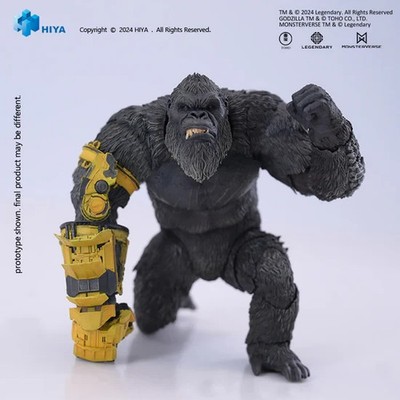 HIYA EXQUISITE BASIC GODZILLA X KONG: THE NEW EMPIRE KONG GLOVE