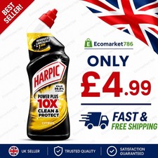 Image of HARPIC POWER PLUS TOILET CLEANER CITRUS FRESH 750ML KILLS 99.9% OF BACTERIA NEW