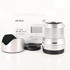Viltrox AF 33mm f1.4 STM ED IF Lens for Nikon Z Silver #640